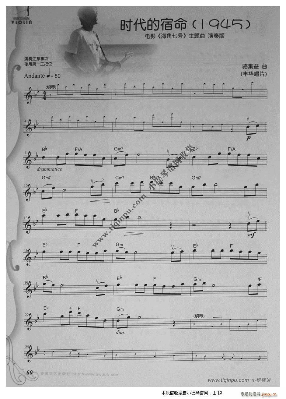 �r(sh��)�������� 1945(ʮ�ּ�����)1