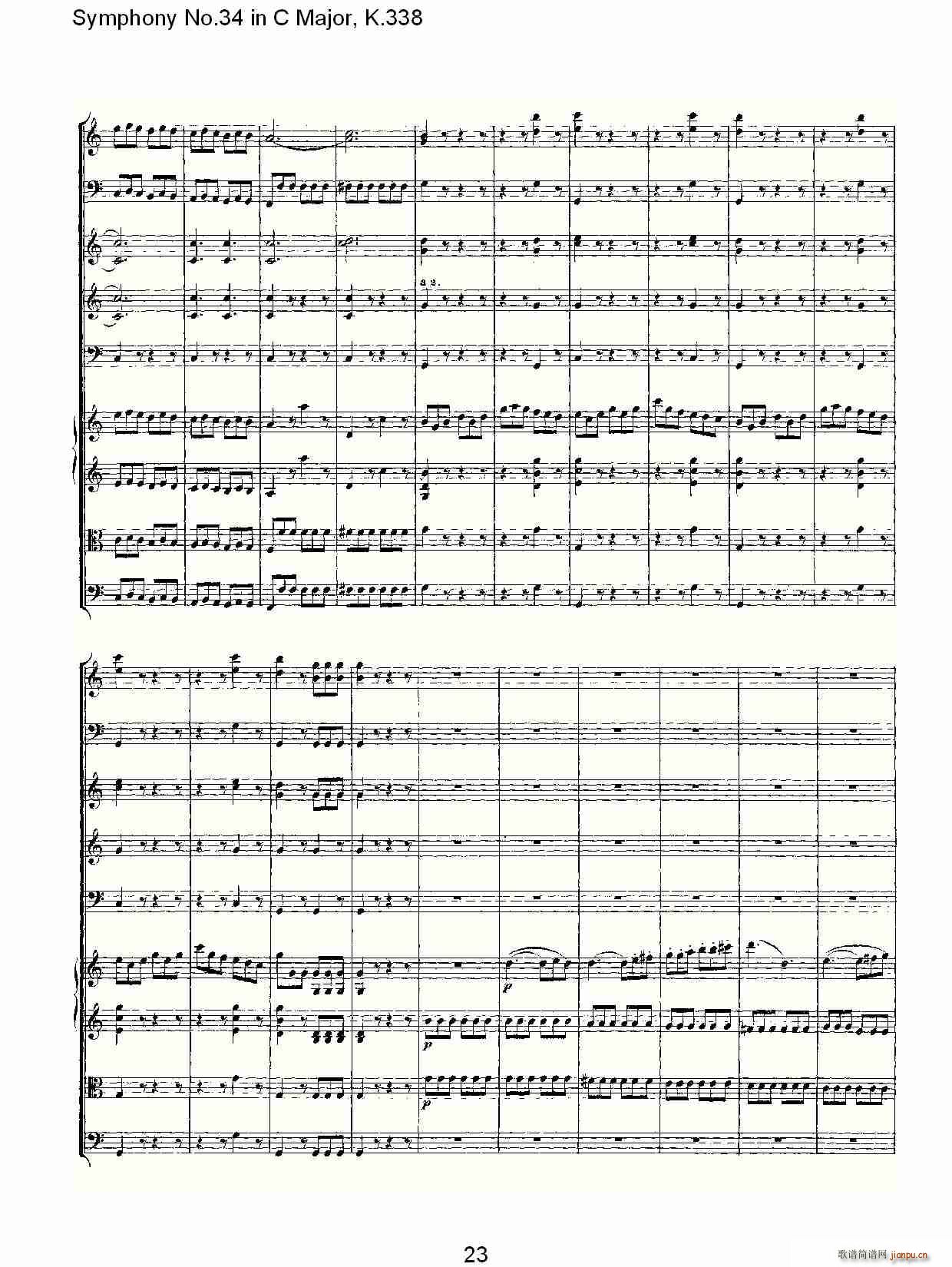 Symphony No.34 in C Major, K.338(ʮ�ּ�����)23