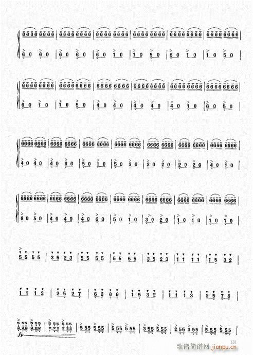 �ϻ��A�̳�121-140(���V)11