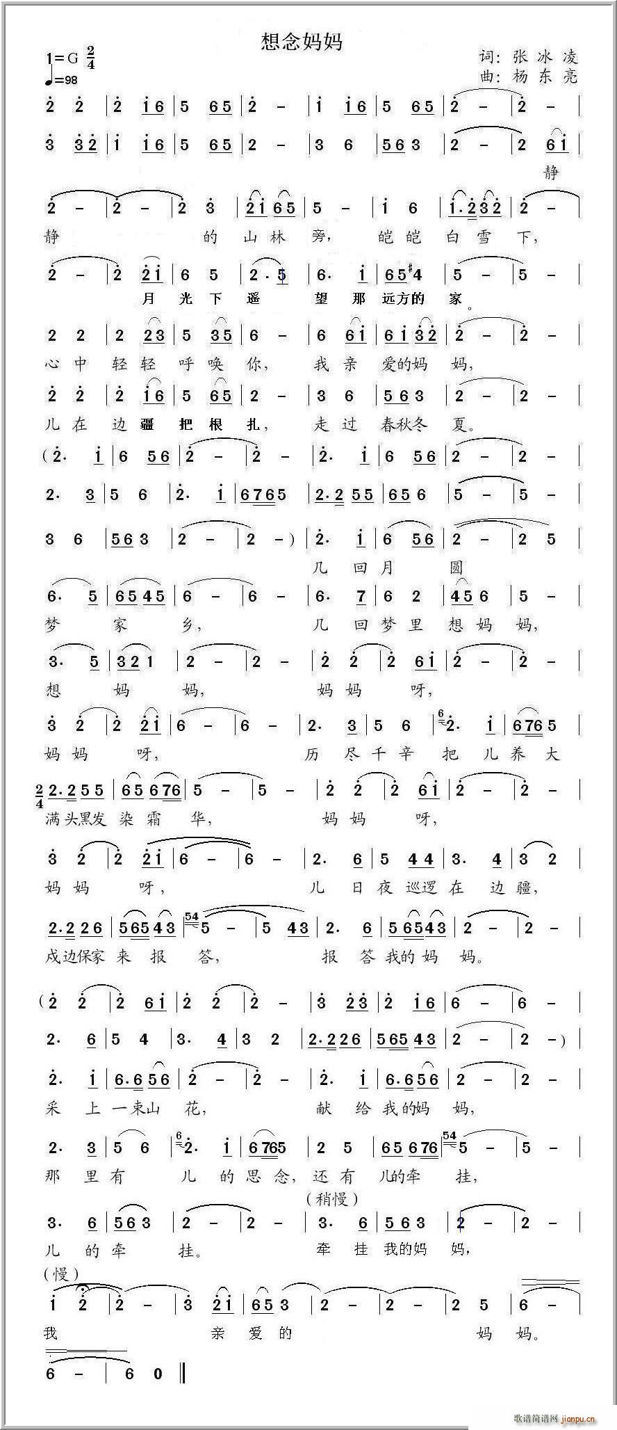 ����� ���� ��|����Ʒ(ʮ�ּ�����)1