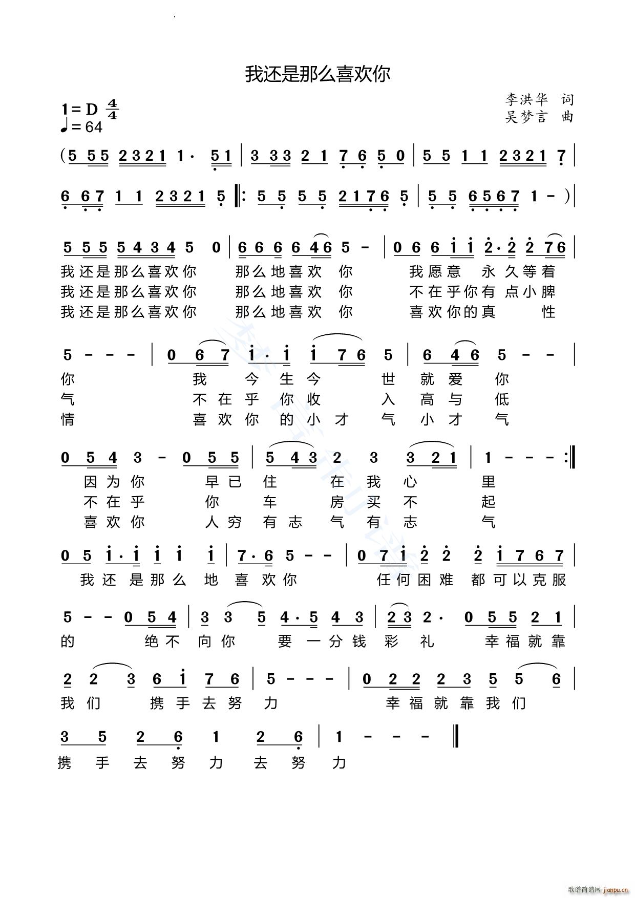 ��߀����ôϲ�g��(���ָ��V)1