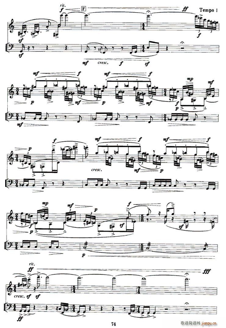 ������ӛ(�λɹ��V)6