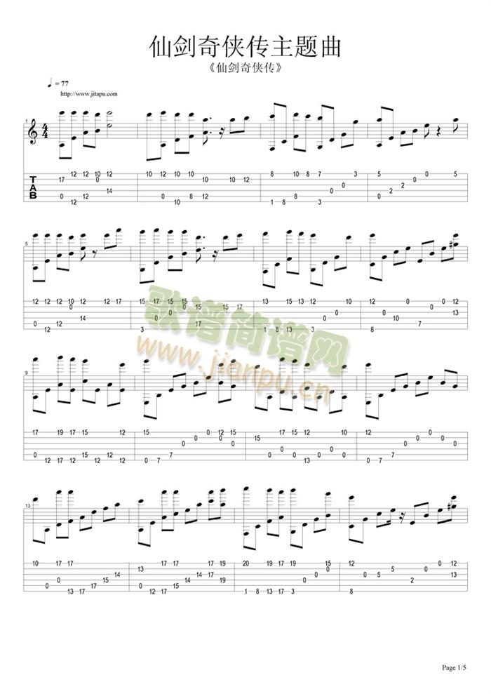 �Ʉ���b�����}��(�����V)1