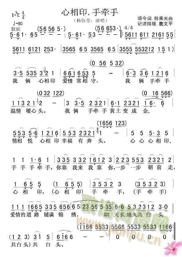 ����ӡ.�֠���(���ָ��V)1