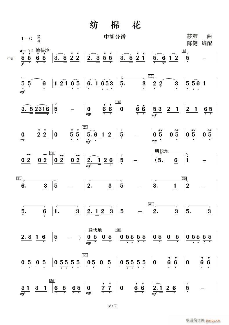 ���޻� ��(l�� )����(���V)32