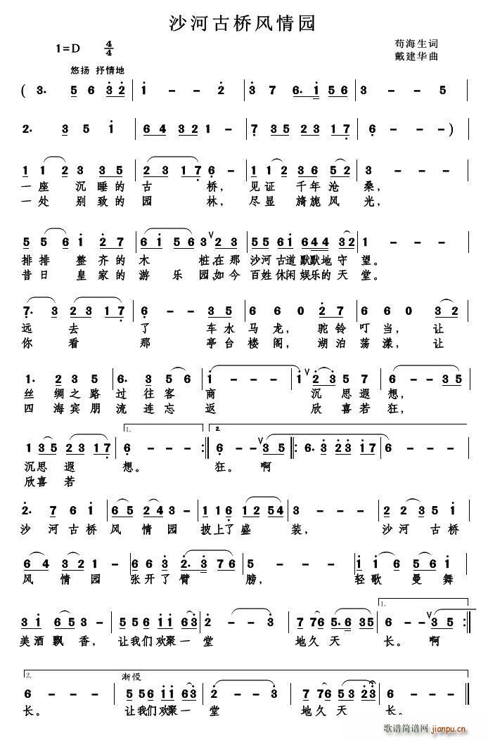 ɳ�ӹŘ��L(f��ng)��@(���ָ��V)1