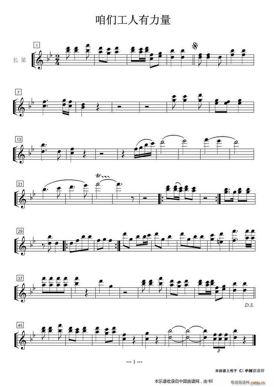 �ۂ����������� �ܘ�(l�� )���� ��(l�� )���V(���V)1