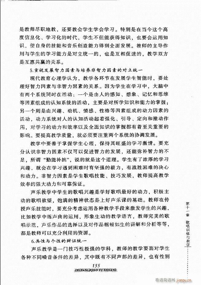 �質�����c���B 121 184(ʮ�ּ�����)35