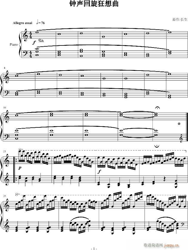 �����������(����V)1