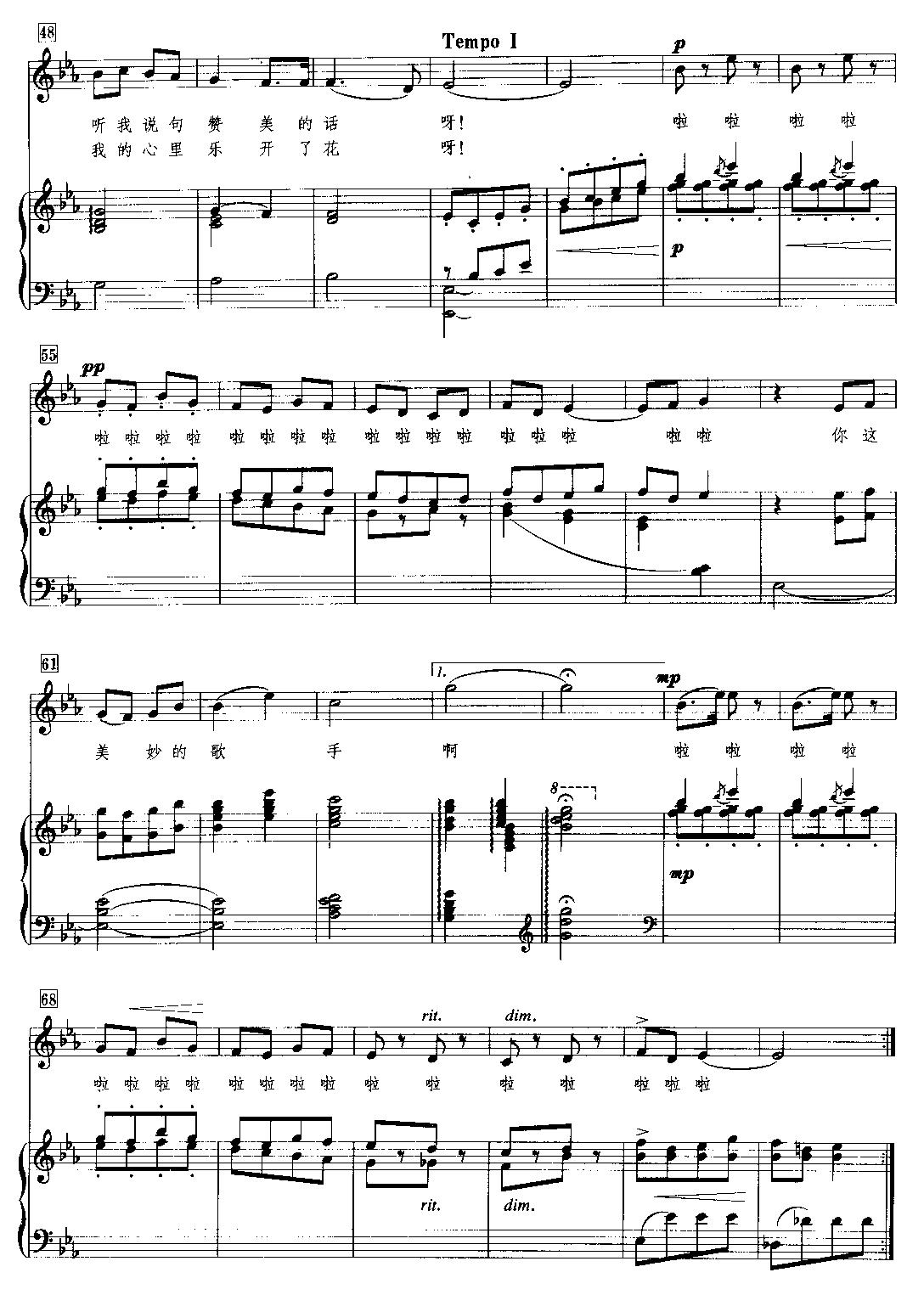 ���`�B(ni��o),(������(l�� )�V)3