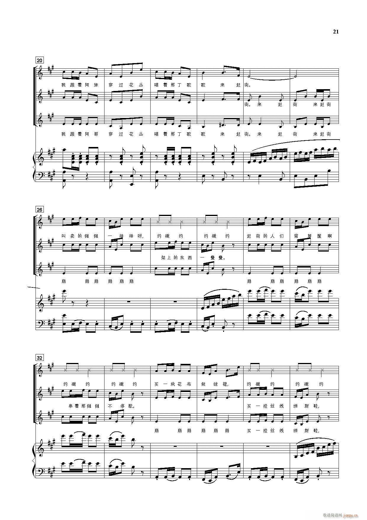 ���Hͯ�{ ͯ�ϳ����� 䓰��V(����V)21