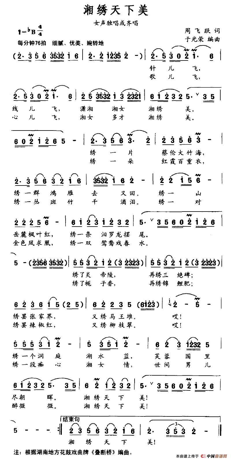 ���C������(���ָ��V)1