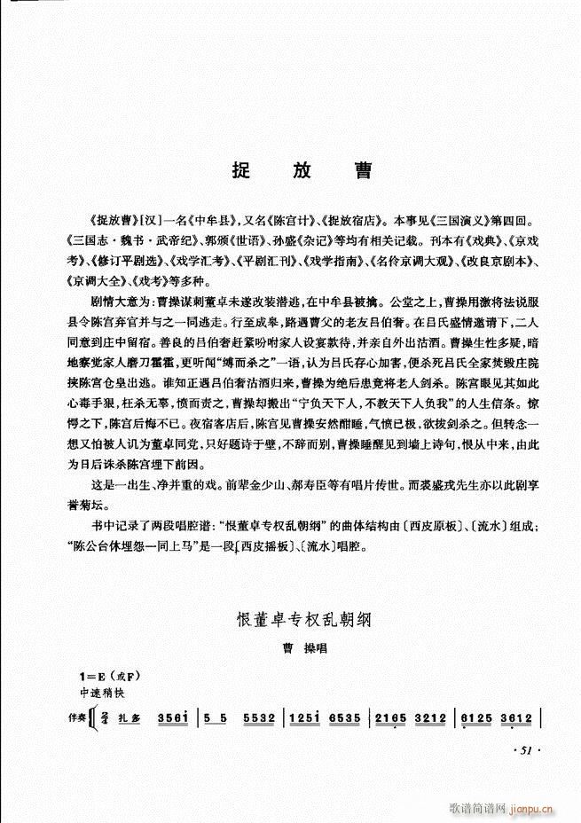 ���ɳ�ǻ���V�� Ŀ�1 60(�������V)59