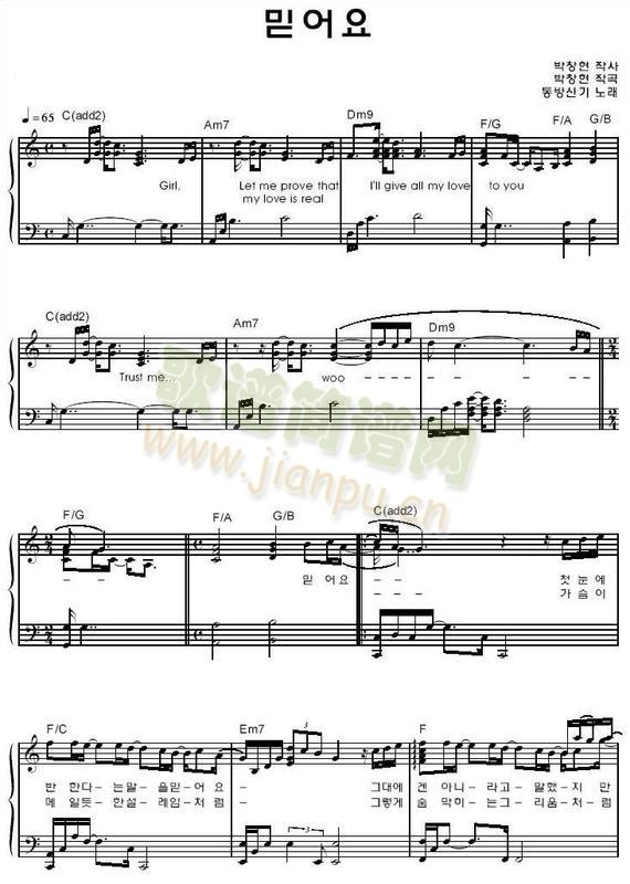 believe(����V)1