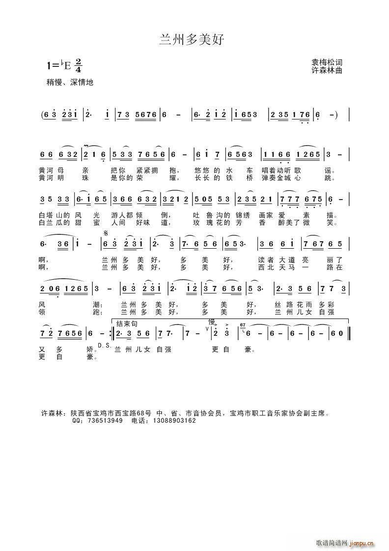 �m�ݶ�����(���ָ��V)1