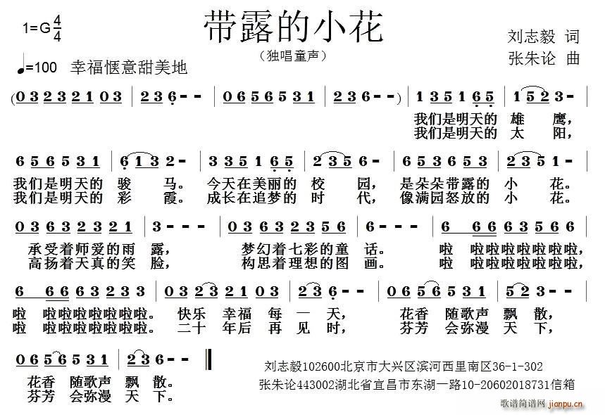 ��¶��С��(���ָ��V)1