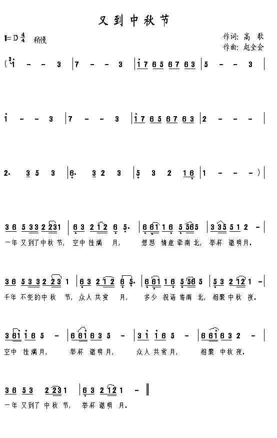 �ֵ����﹝(���ָ��V)1