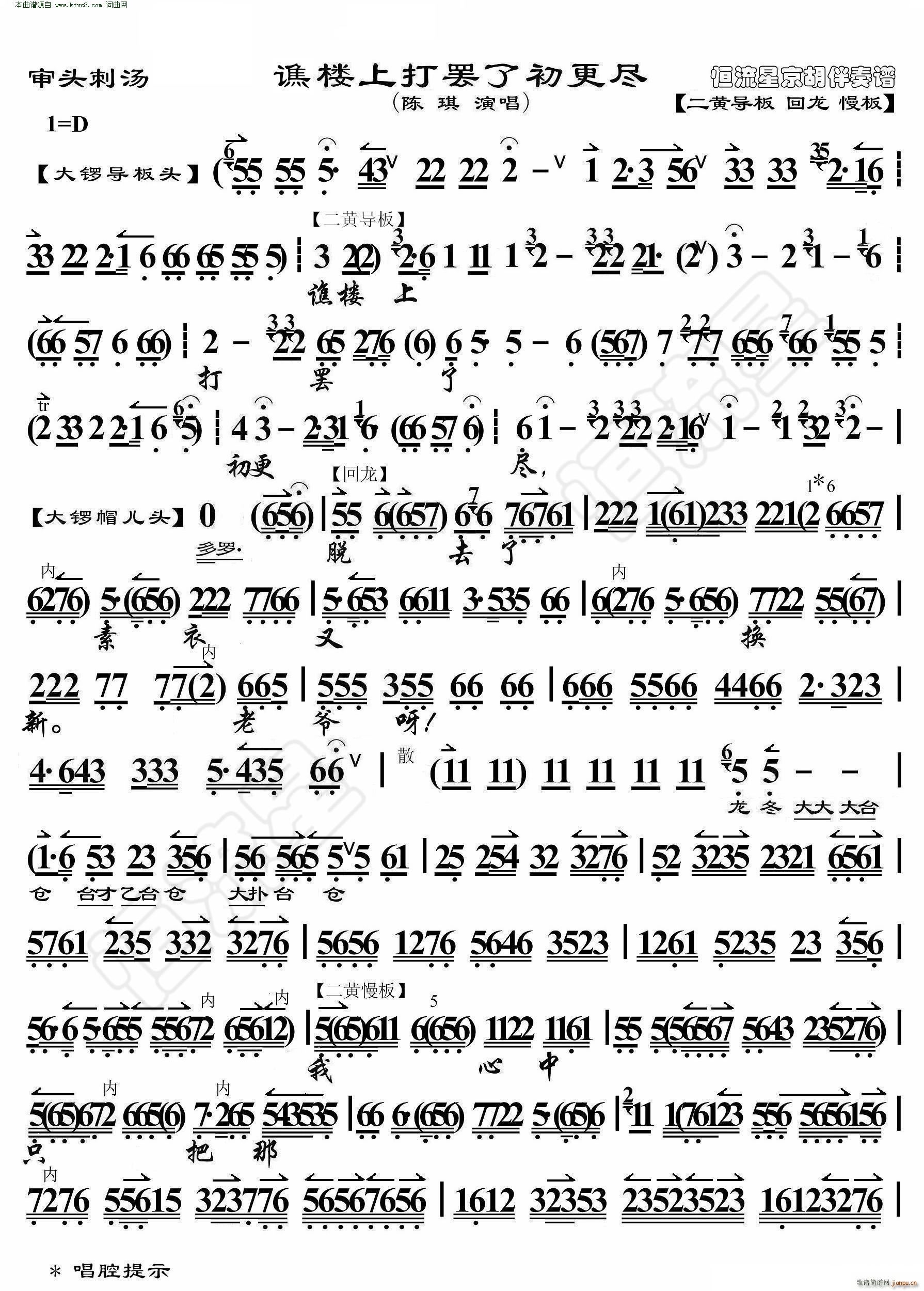 ���^�̜� �S���ϴ��T�˳����M ���������V(�������V)1