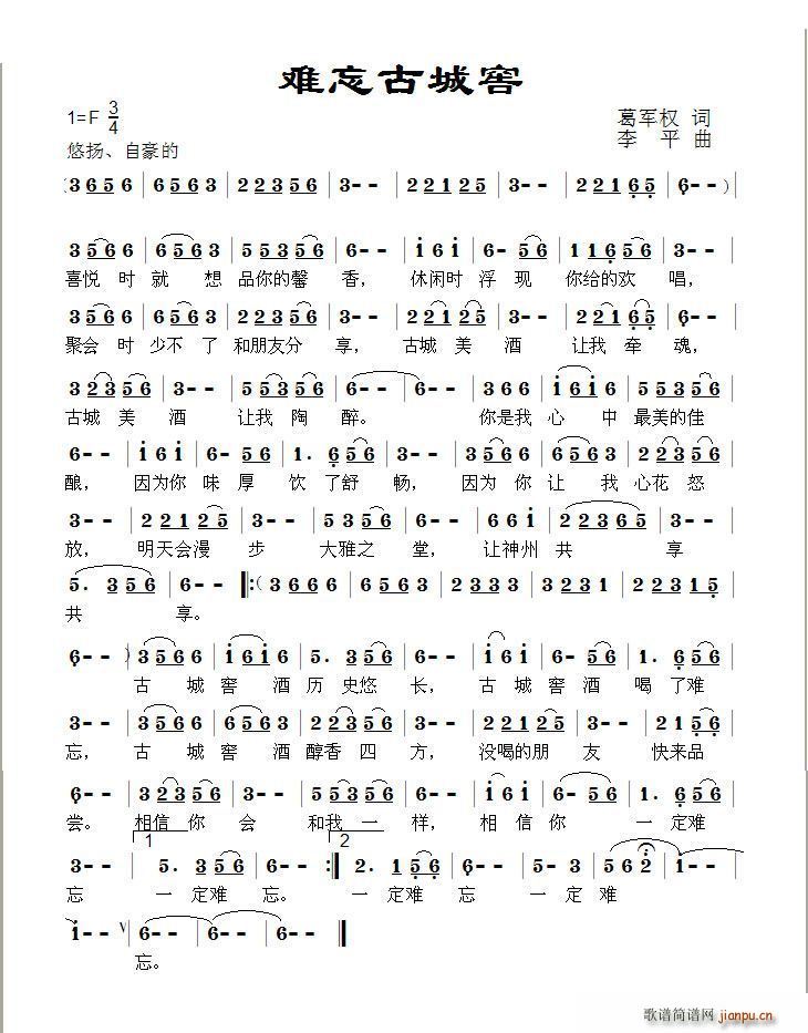 �y���ųǽ�(���ָ��V)1