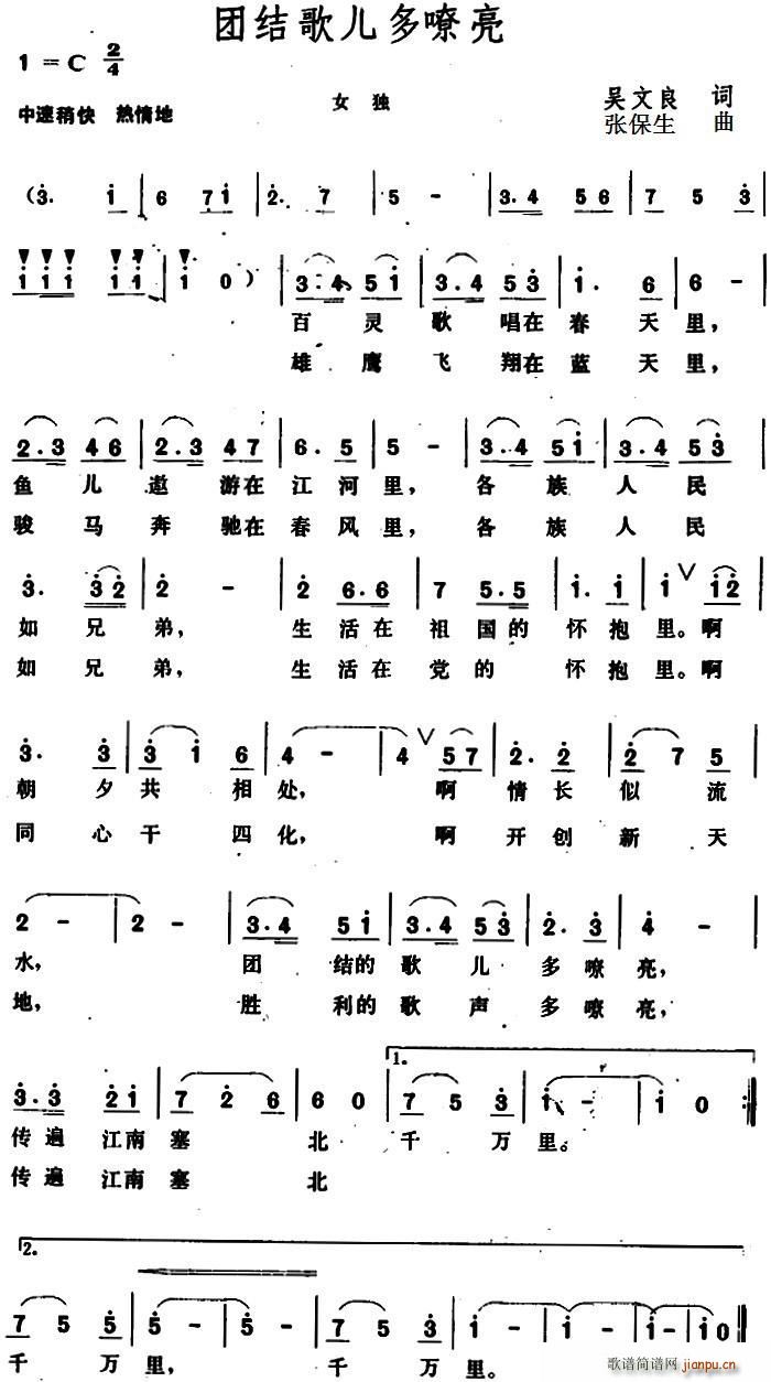 �F�Y�胺������(���ָ��V)1