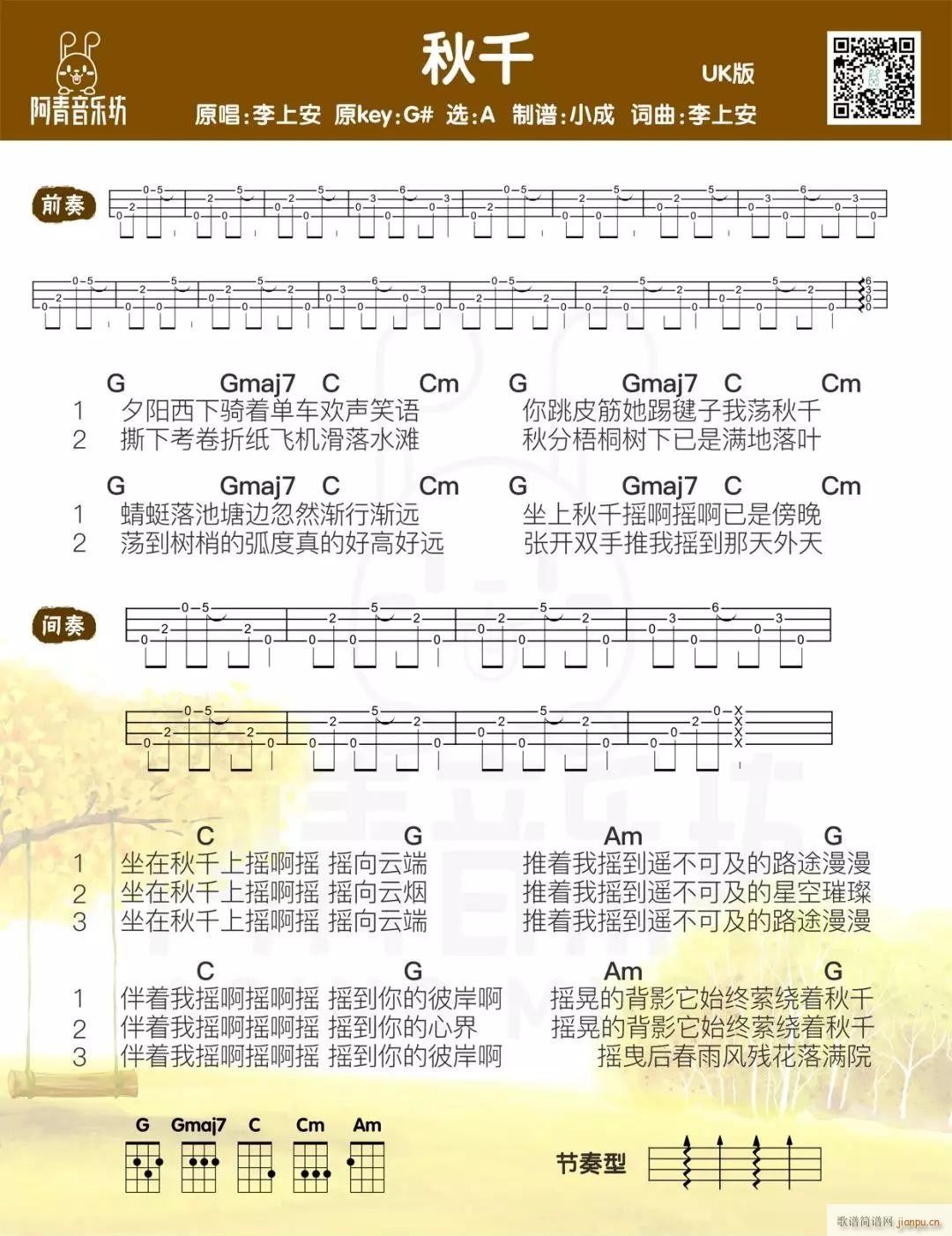 ��ǧ�ȿ������V A�{��ǰ���(ʮ�ּ�����)1