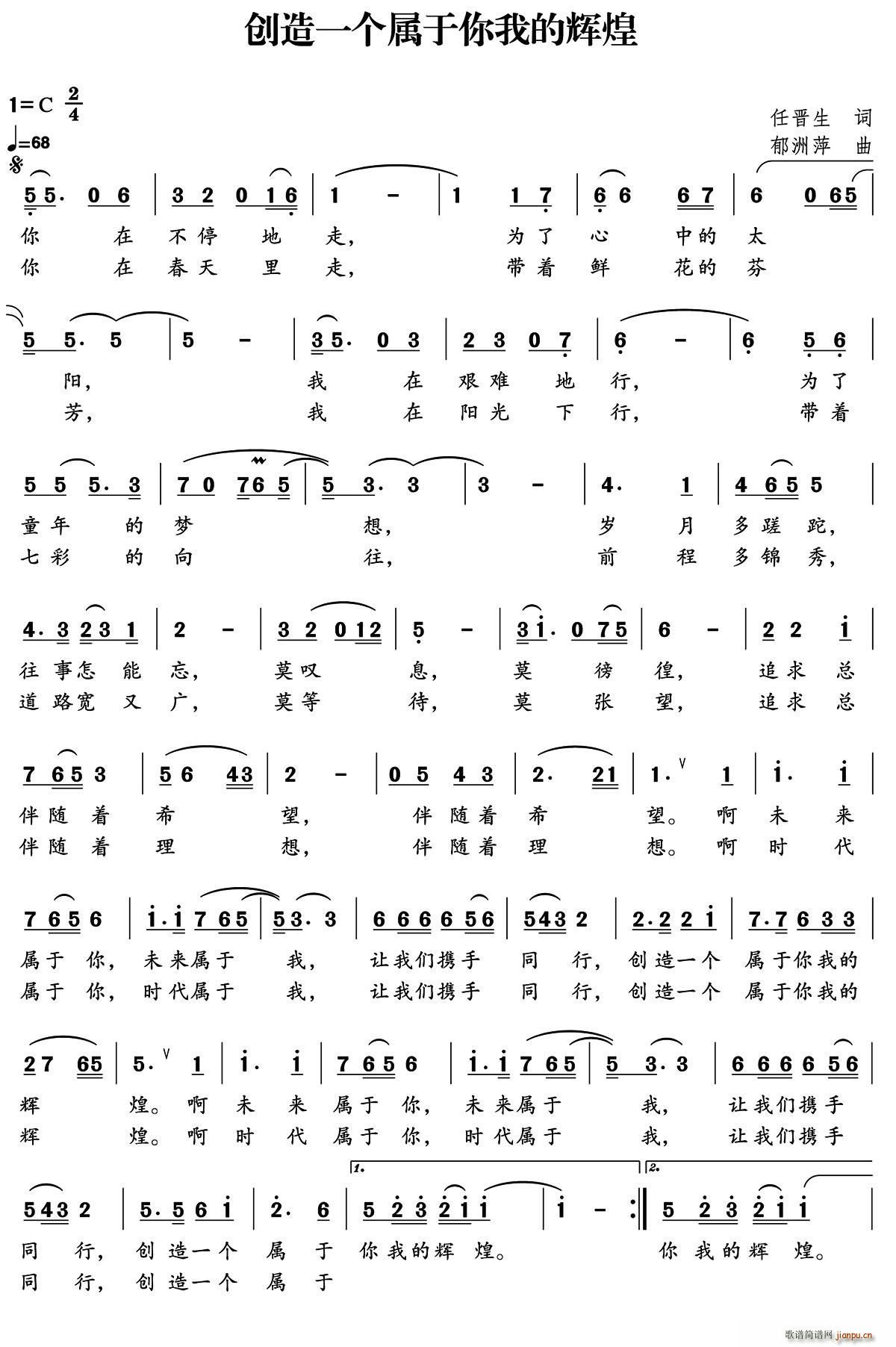 ��(chu��ng  )��һ��(g��)�������ҵ��x�� ����(ʮ�ּ�����)1