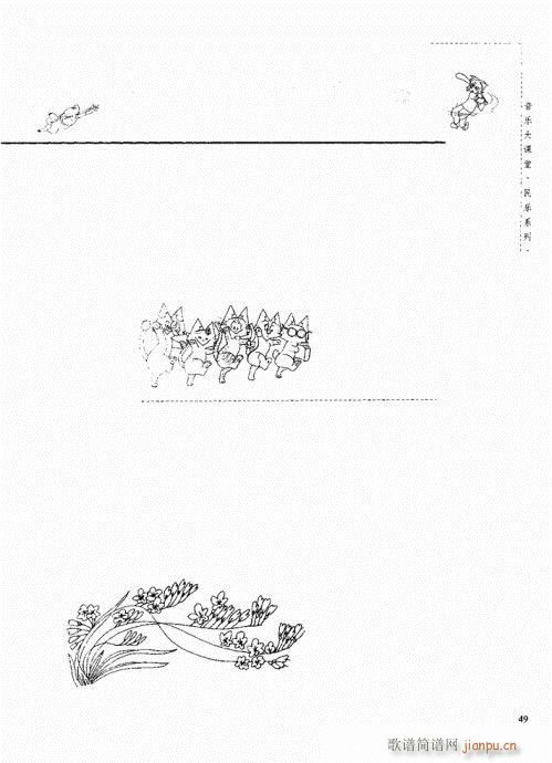 �Q�������c����41-60(�Ѻ��V)9