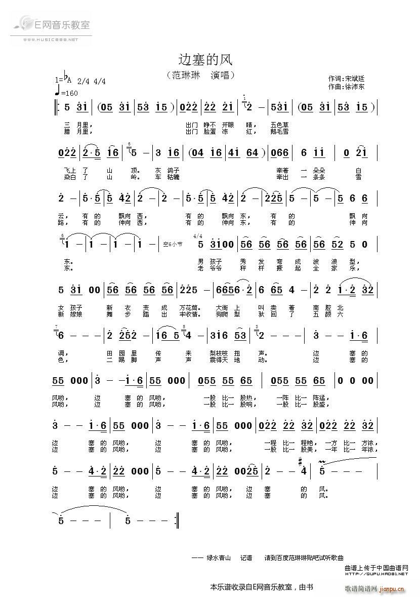 ߅�����L(f��ng) ������(���ָ��V)1