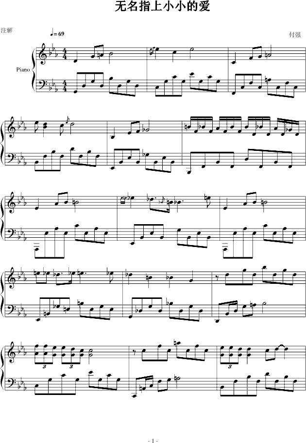 �o(w��)��ָ��СС�Đ�(��i)(����V)1