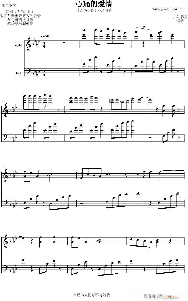 ���~(y��)С��(����V)1