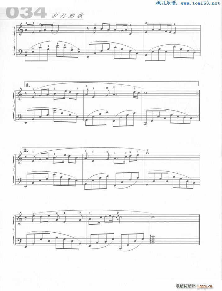 �L(ch��ng)���L(ch��ng) �ҕ�� ��ʯ ���}��(����V)3