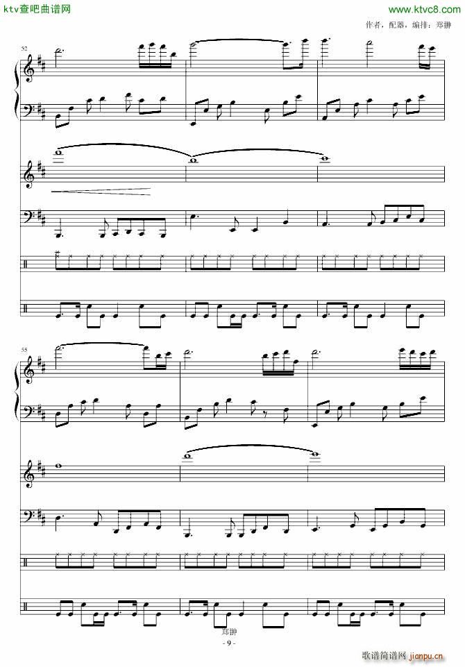 ��ʹ��(����V)9