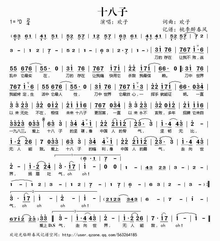 ʮ����(���ָ��V)1