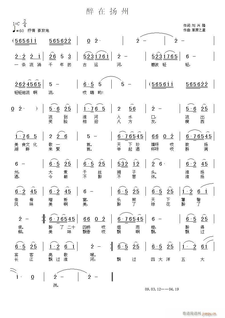 ���ړP��(���ָ��V)1