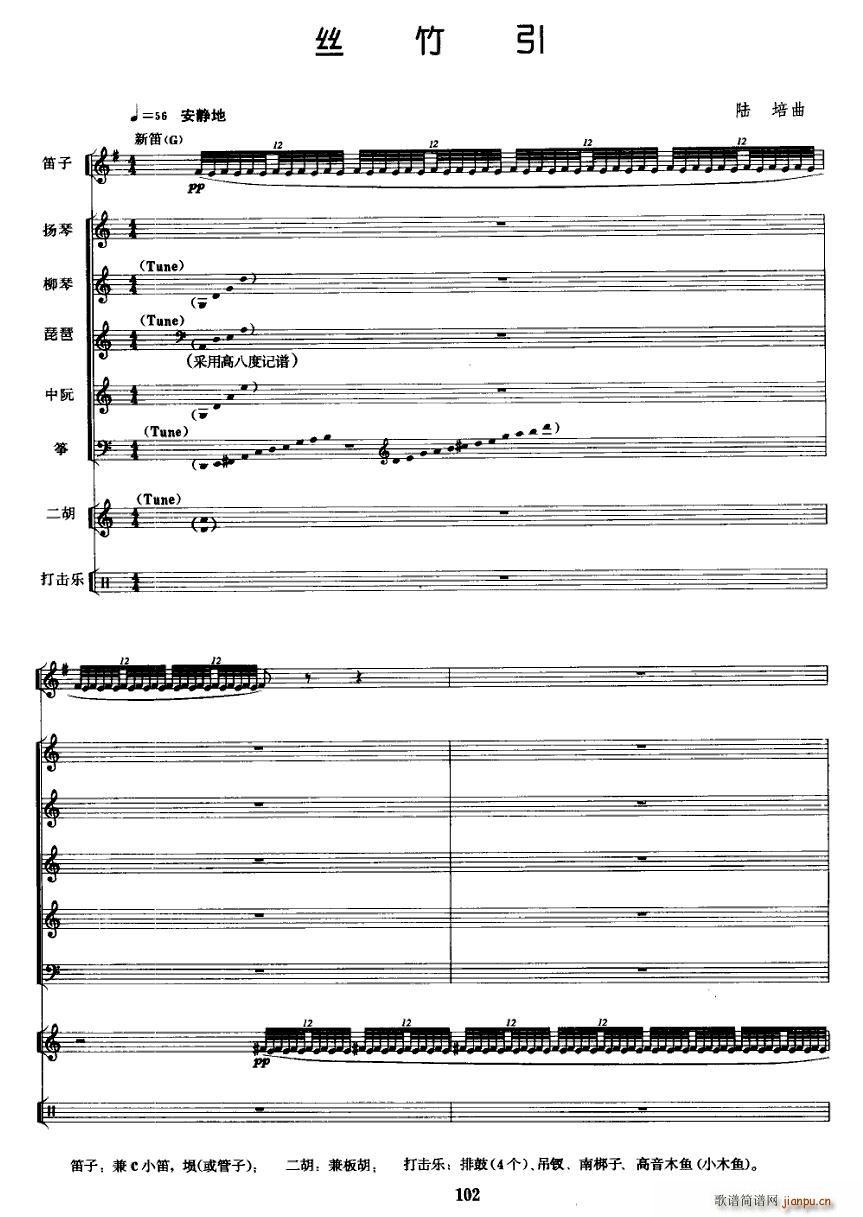 �z����(���V)1