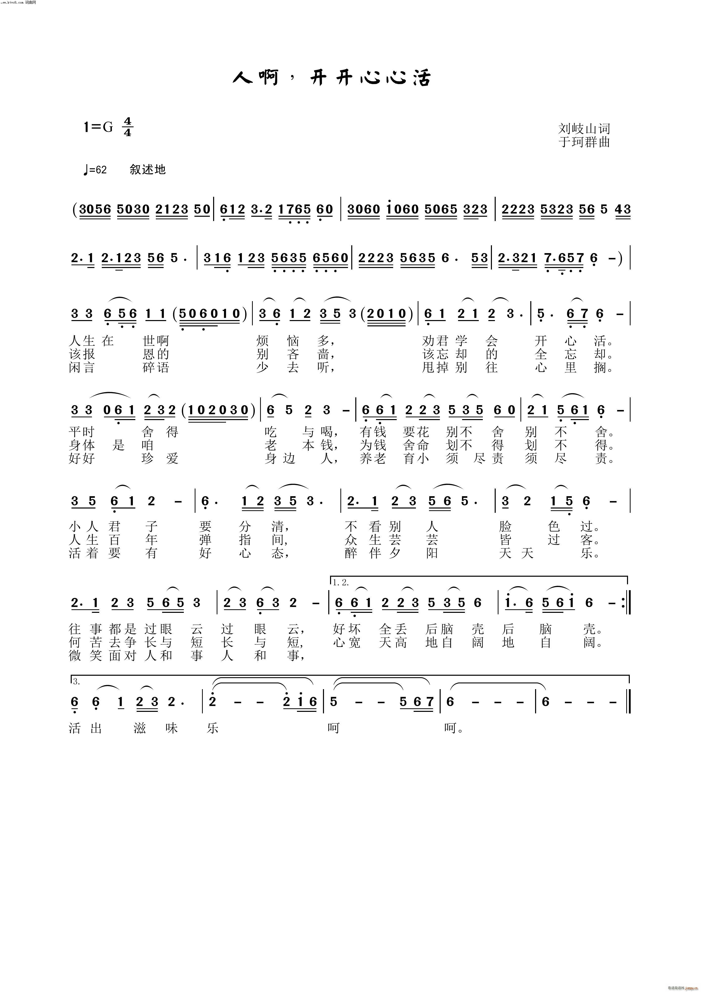 �˰� �_(k��i)�_(k��i)���Ļ�(���ָ��V)1