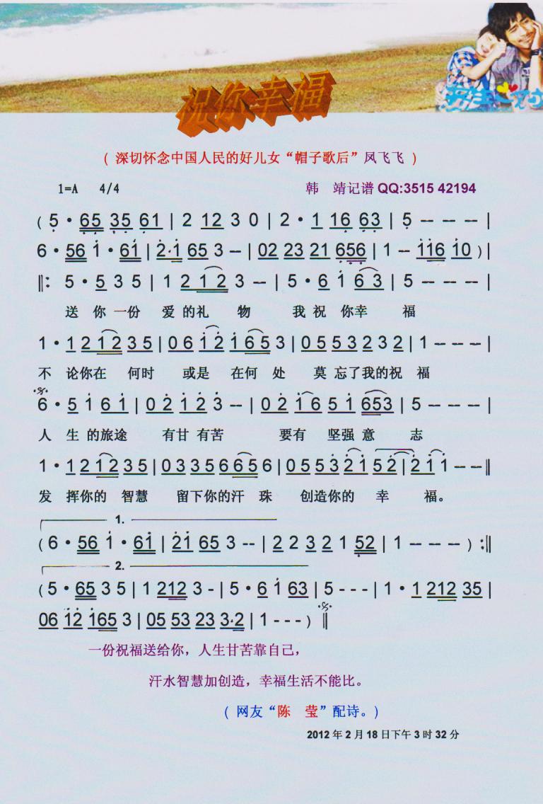 ף���Ҹ�.�P�w�w�����V��(ʮ�ּ�����)1