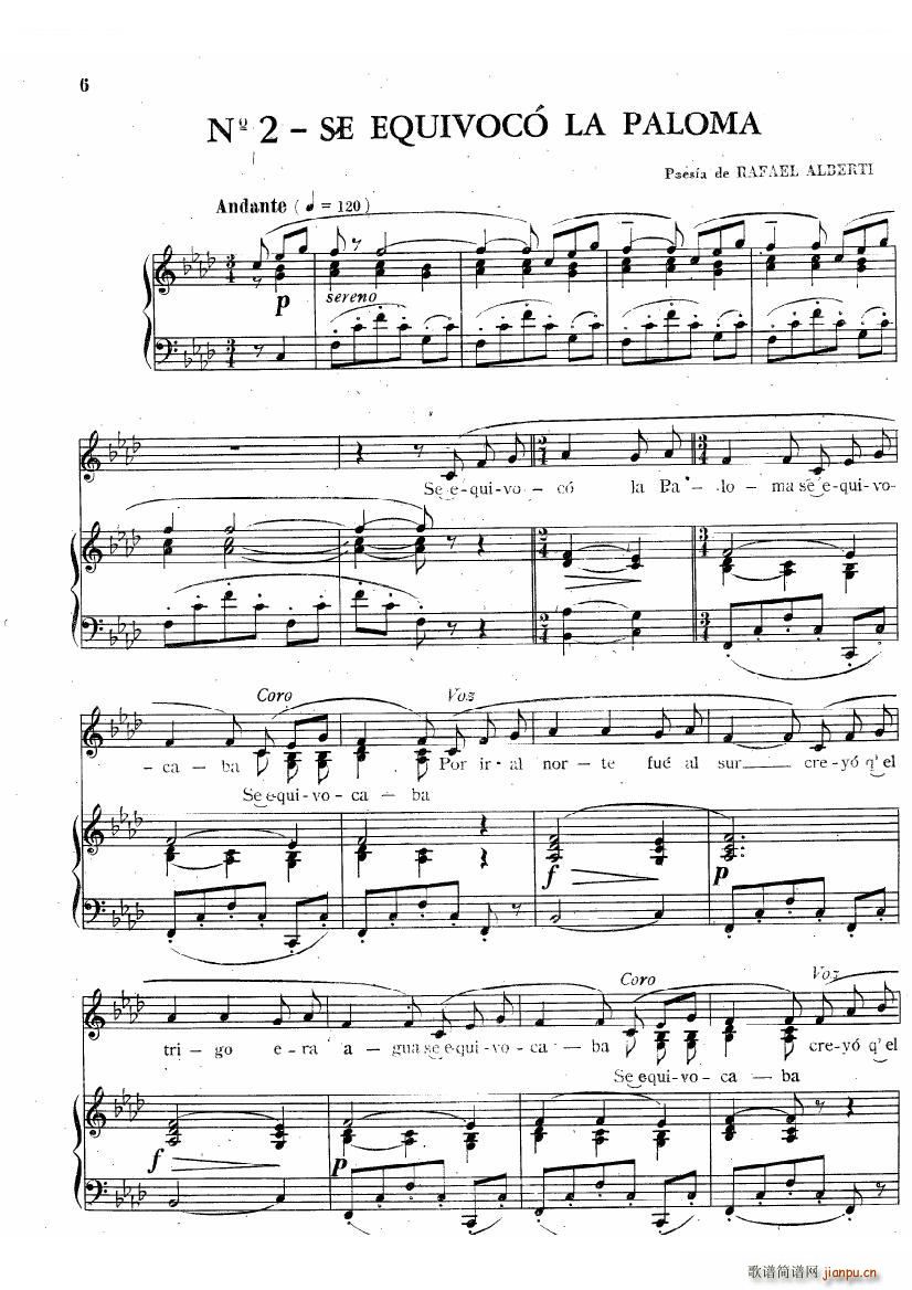 guastavino suite argentina suite argentina(ʮ�ּ�����)5