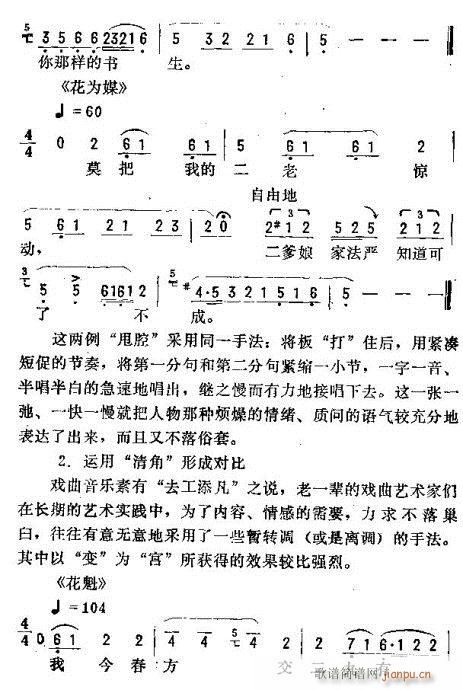 ���_(k��i)����ǻ�\��(�������V)33