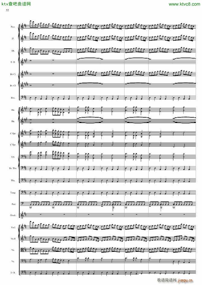 �������(����V)52