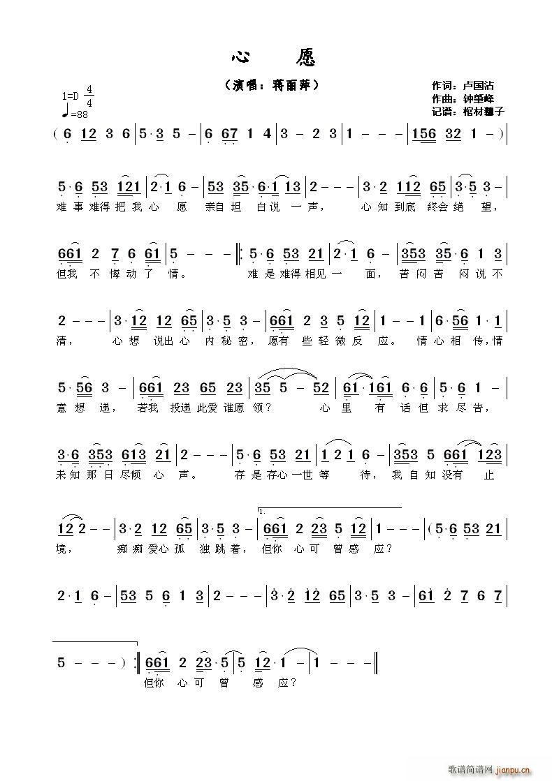 ?��Ը(���ָ��V)1