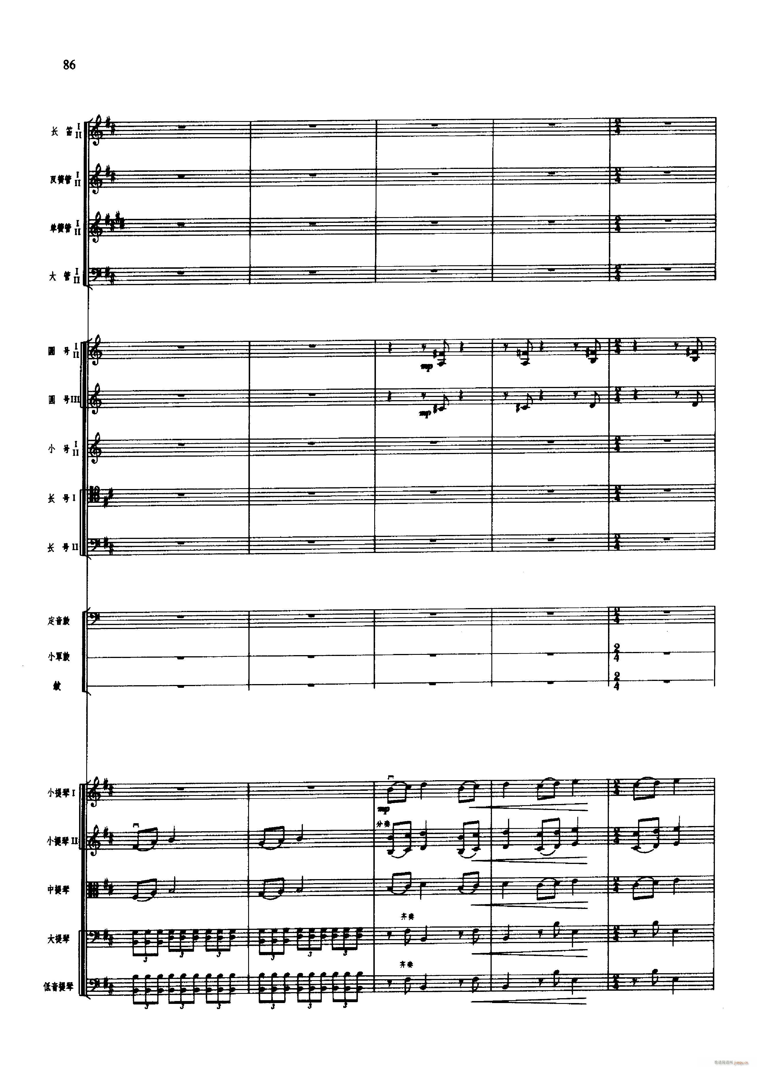 �脡 �tɫ����܊ 051 100(���V)47