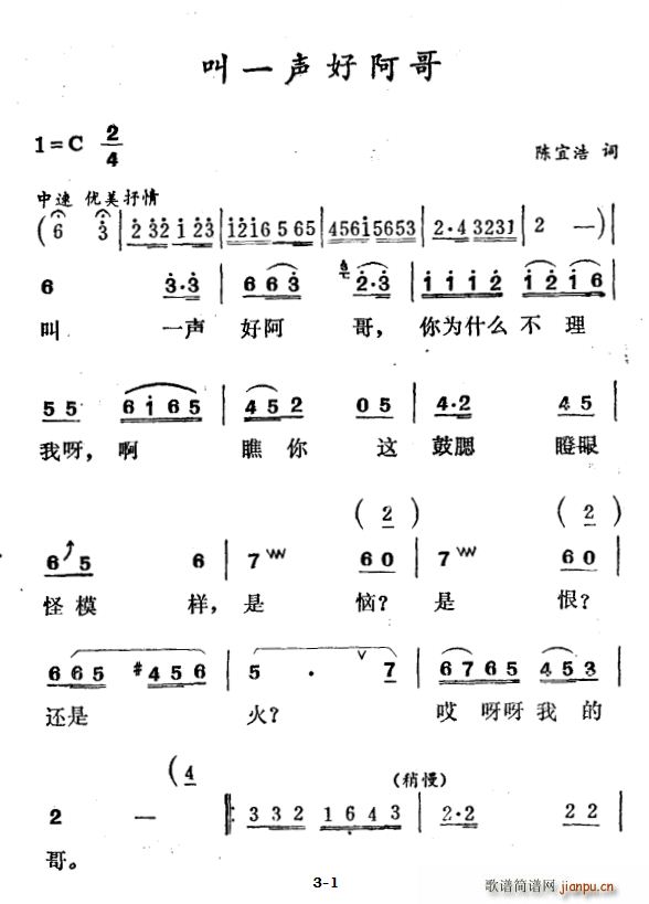 ��һ�ø��(���ָ��V)1