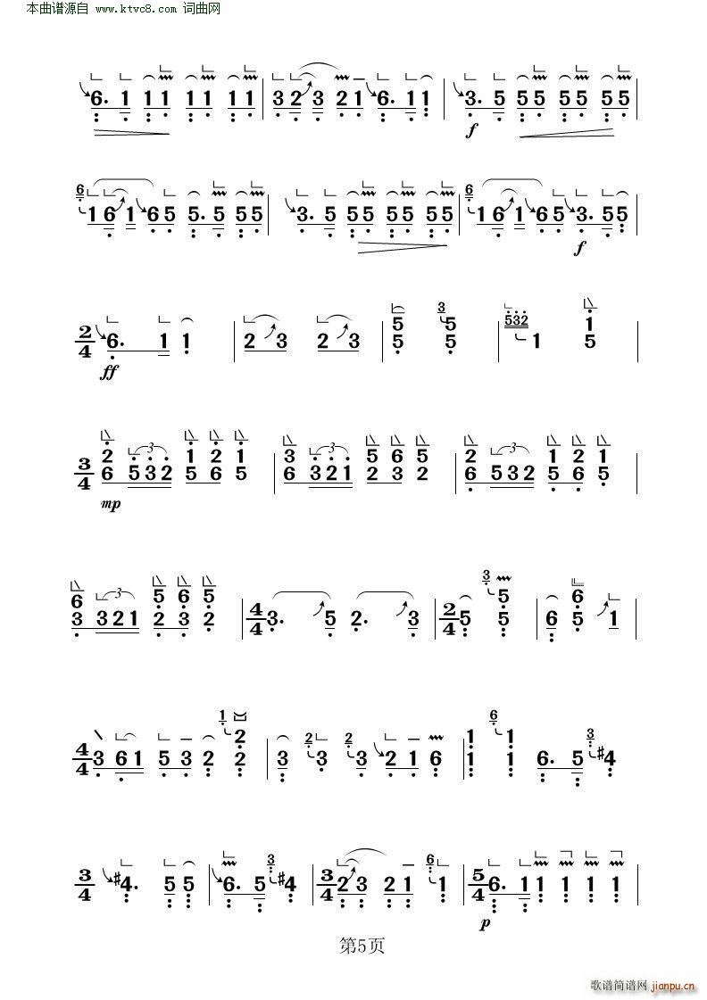 �F�R�� �Ź~�����V(�Ź~�P���V)5