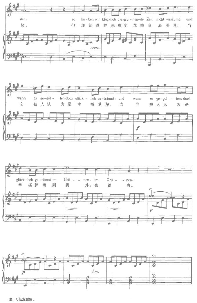 ̤��֮��(������(l�� )�V)15