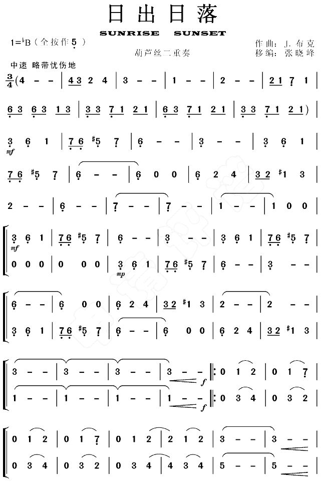 �ճ�����(������(l�� )�V)1