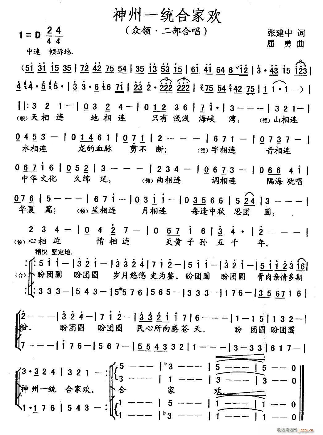 ����һ�y�ϼҚg(���ָ��V)1