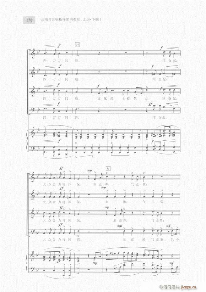 �ϳ��c�ϳ�ָ�]��(ji��n)���̳� �� 121 180(�ϳ��V)18