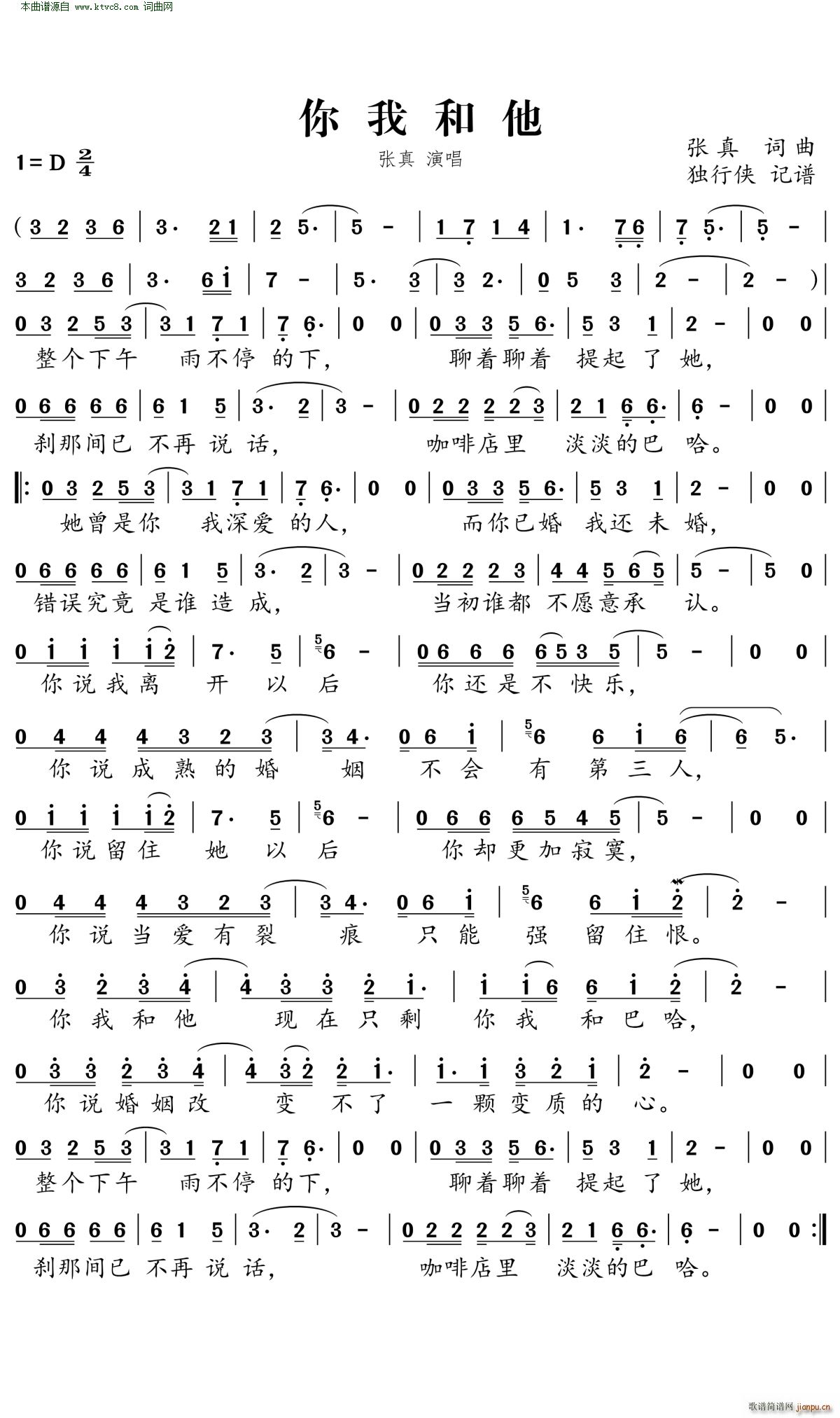 ���Һ���(���ָ��V)1