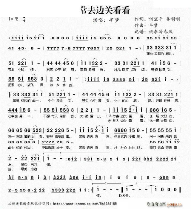 ��ȥ߅�P(gu��n)����(���ָ��V)1